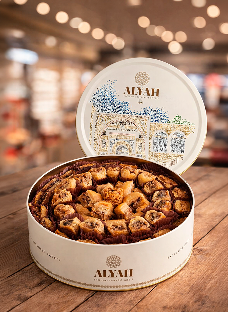 Produtos árabes Lata Mix Baklawa Diamante – Alyah Sweets