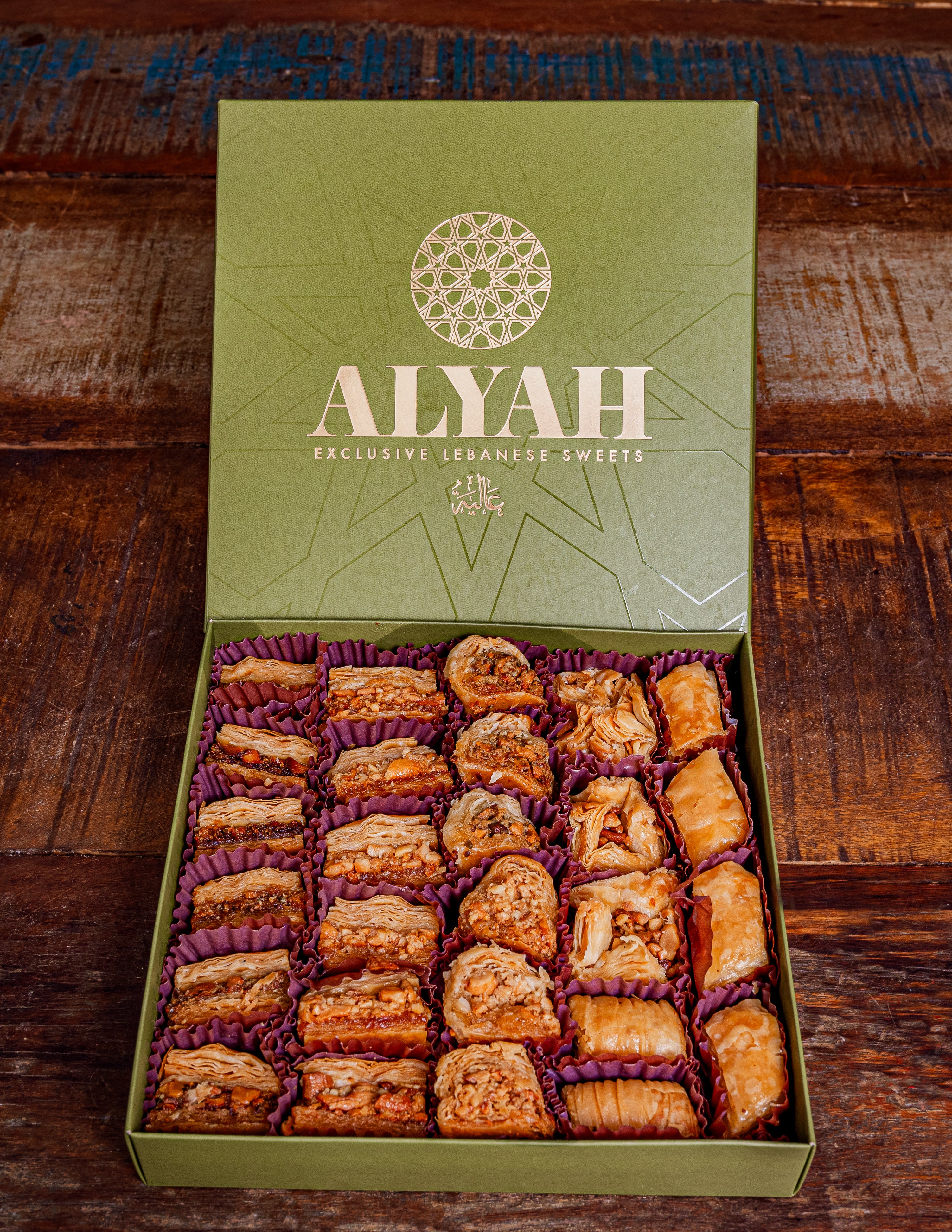 Caixa Mix Baklawa Dubai